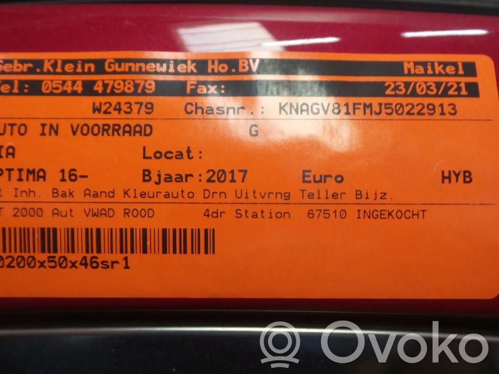 Optima Optima  56110D4620