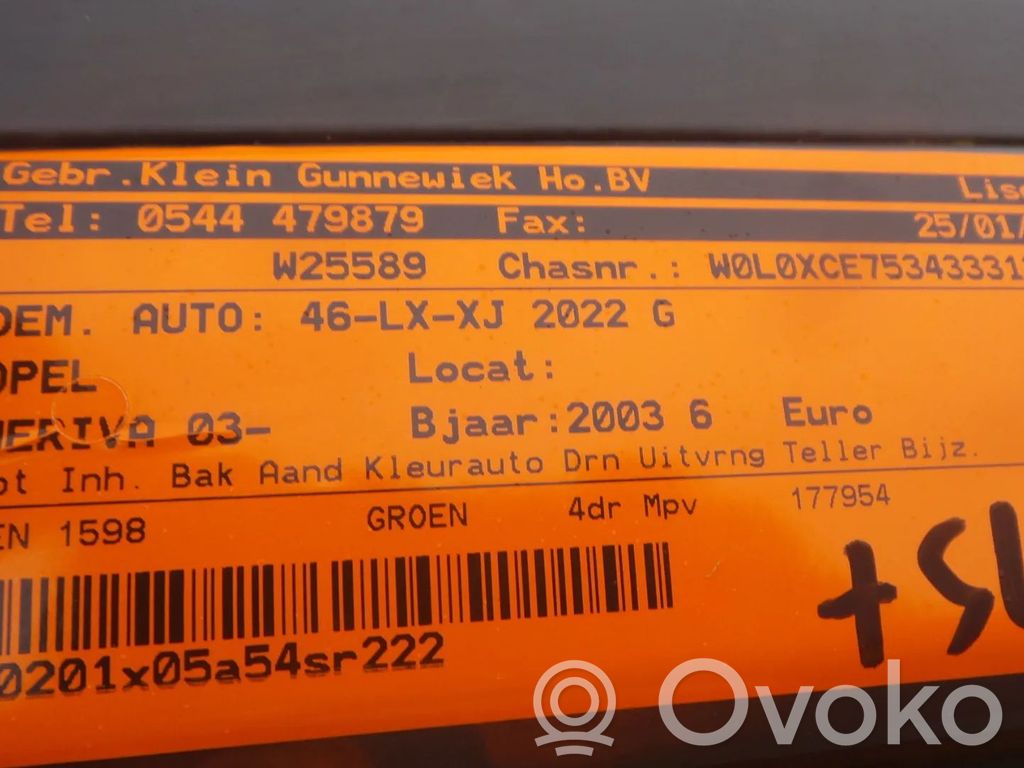 Meriva A Meriva  1245840