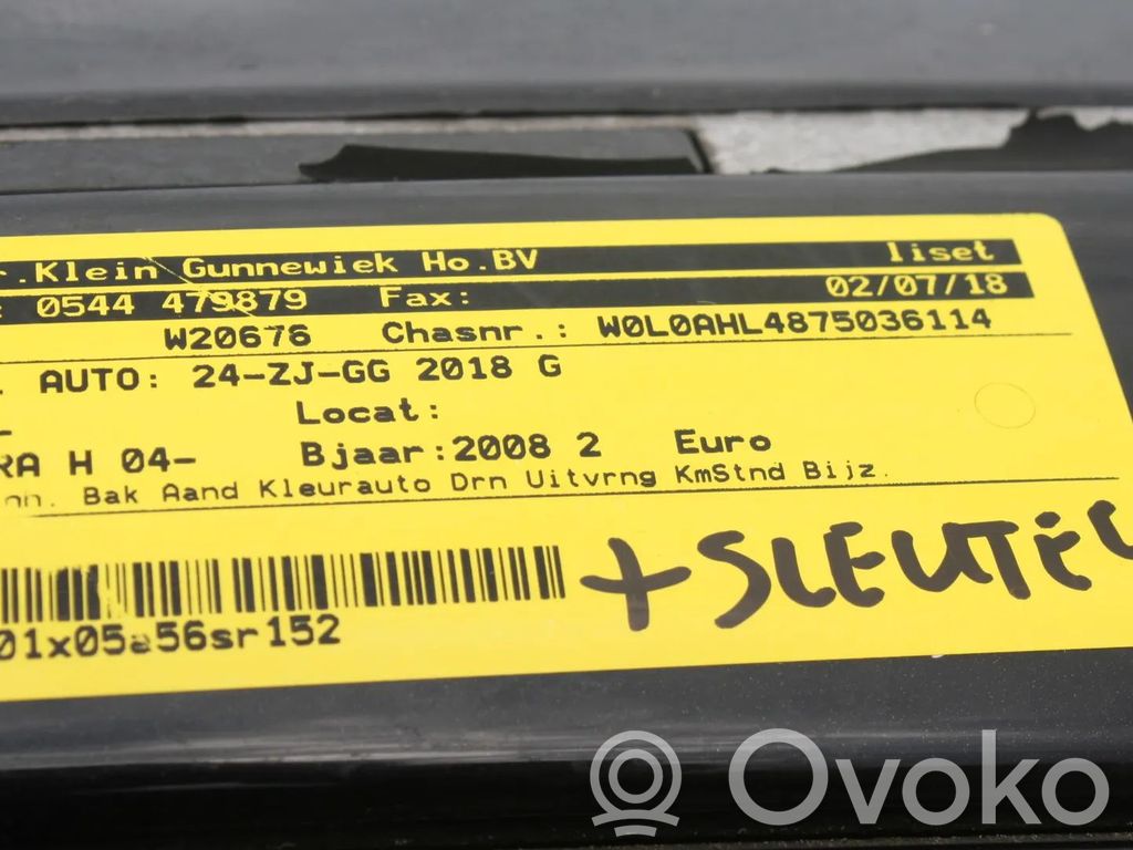 Astra H Astra  13251048