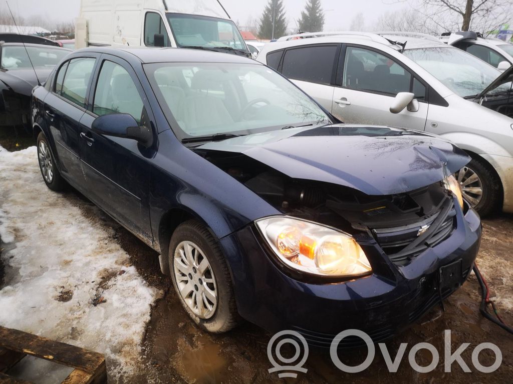 Cobalt Cobalt  1S60152
