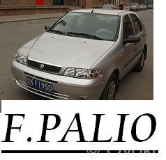 Palio Palio  63221890
