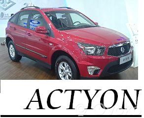 Actyon Actyon  06210909883