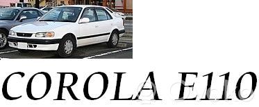 Corolla E110 Corolla