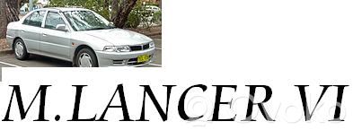 Lancer Lancer  MD301350