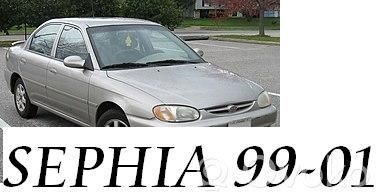Sephia Sephia  47361A