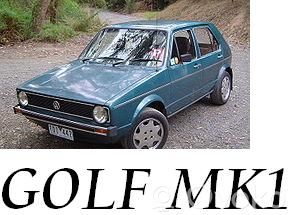 Golf I Golf  035906265B
