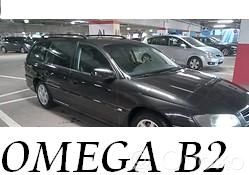 Omega B2 Omega  0123120001