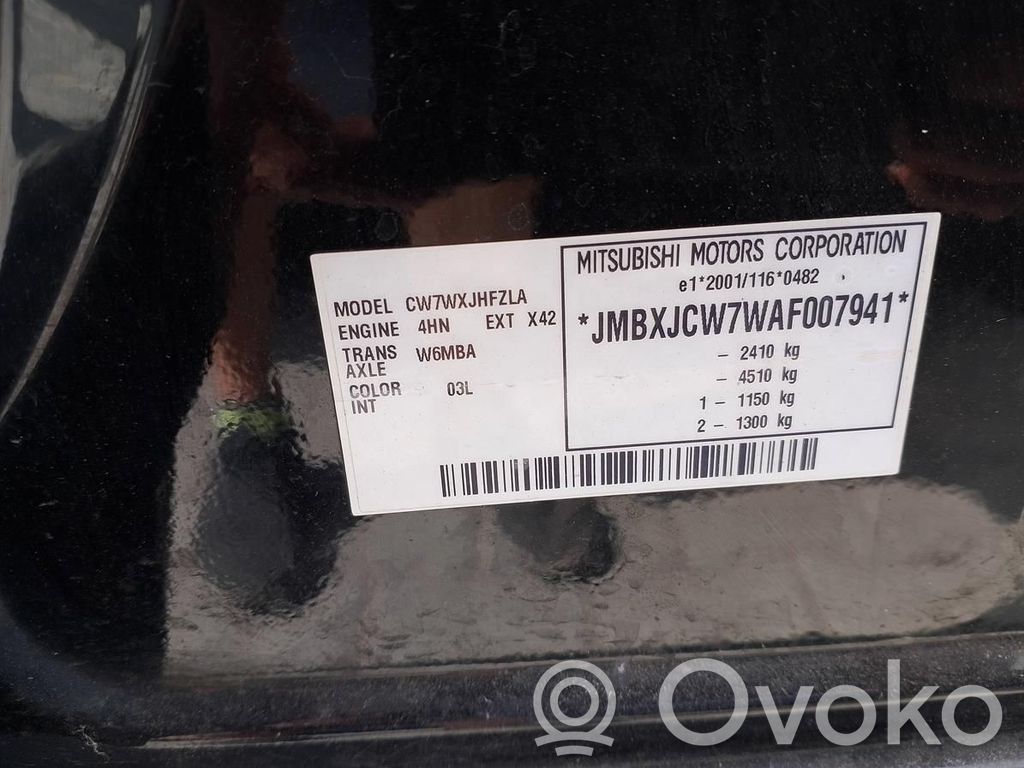 Outlander Outlander  8670A039
