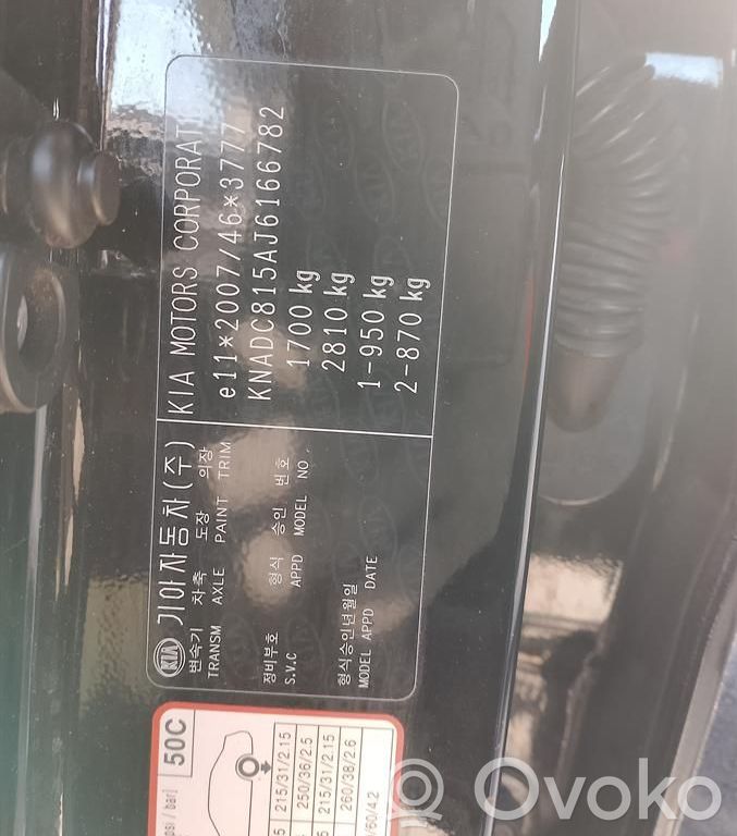 Stonic Stonic  393502A640