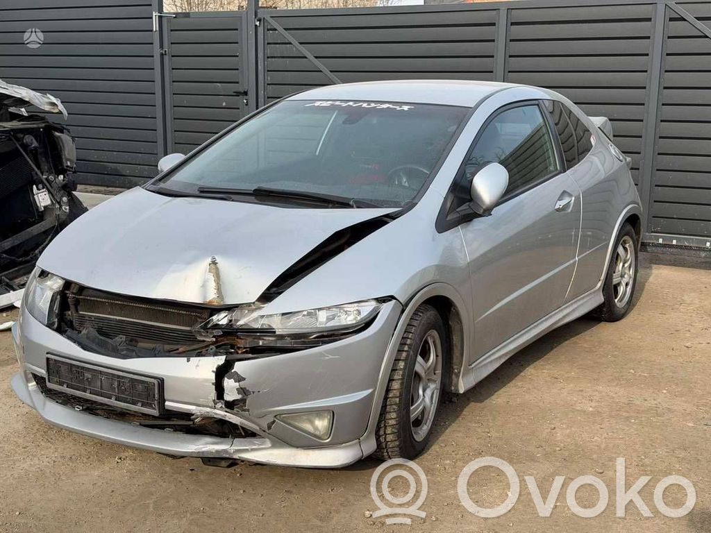 Civic Civic