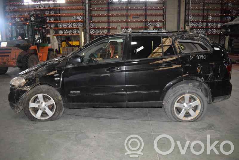 Kyron Kyron  3320009451
