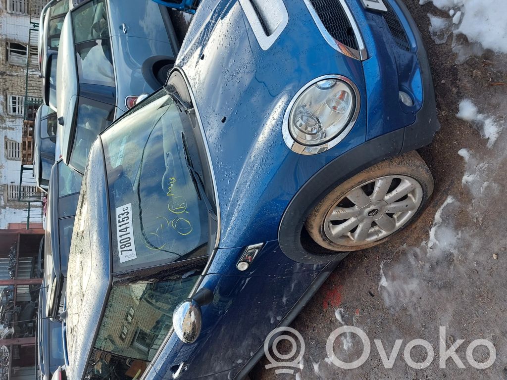One - Cooper Coupe R56 One/Cooper Coupe R56  2612380B