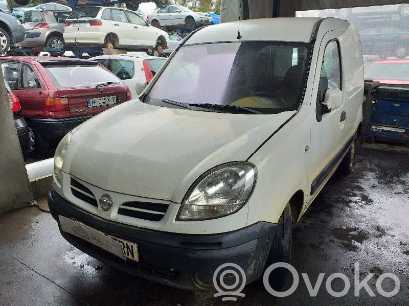Kubistar Kubistar  8200584675