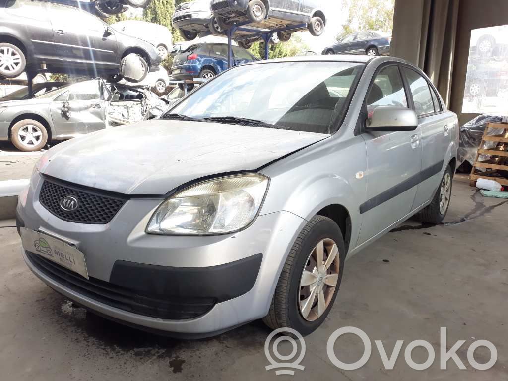 Rio Rio  826101G000XI