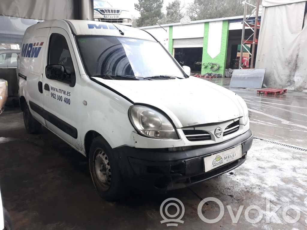 Kubistar Kubistar  8200247803
