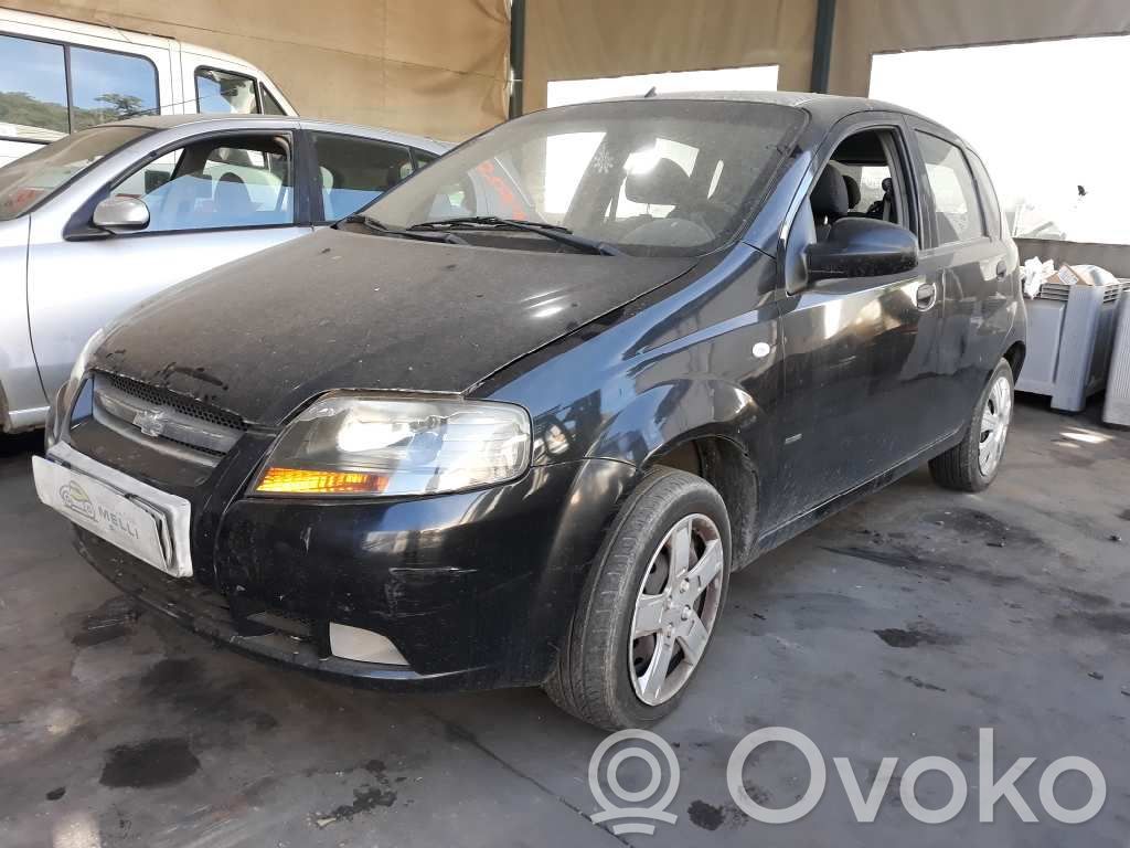 Kalos Kalos  864W0140