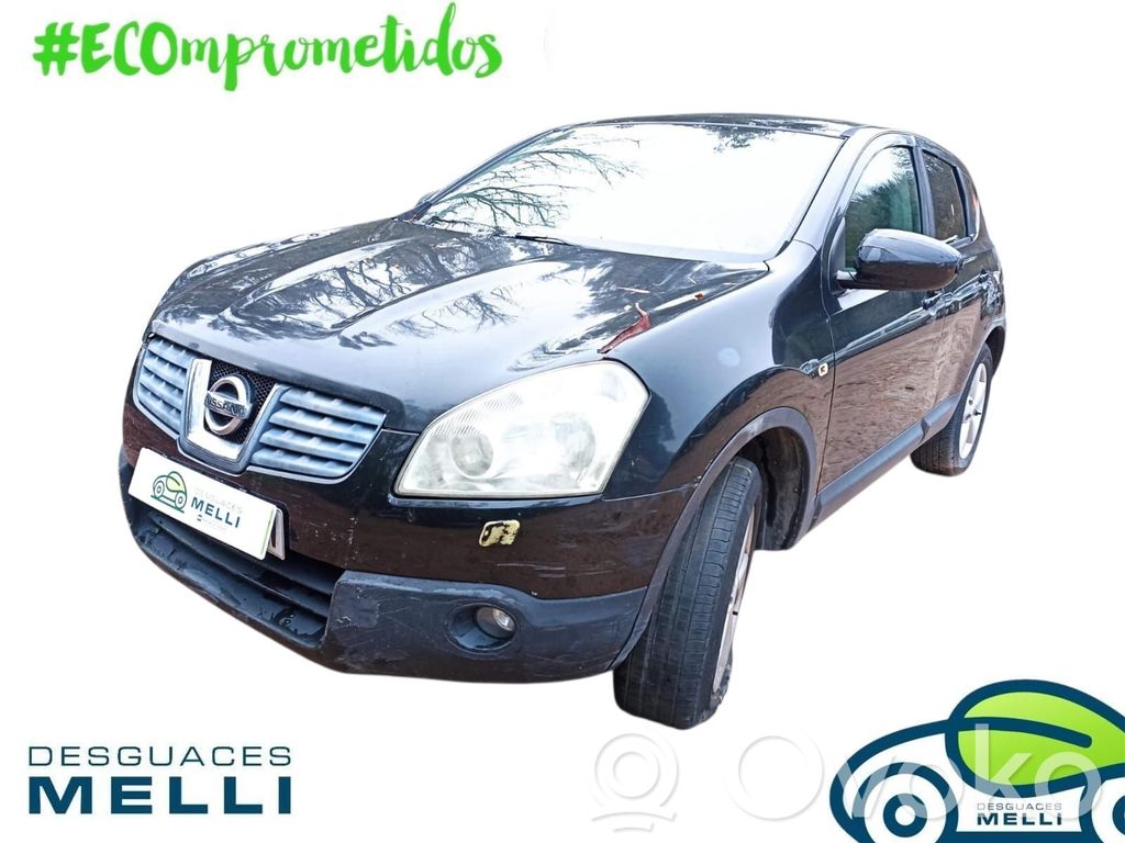 Qashqai Qashqai, Qashqai+2  26550EY00A