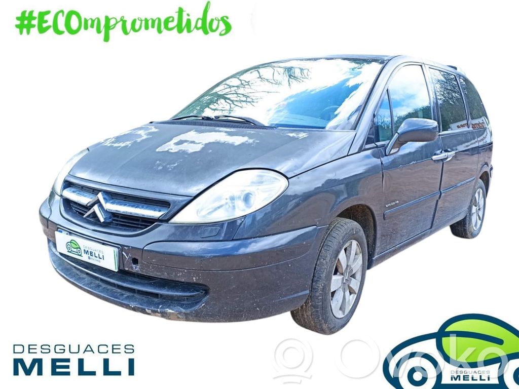 C8 C8  1485469077