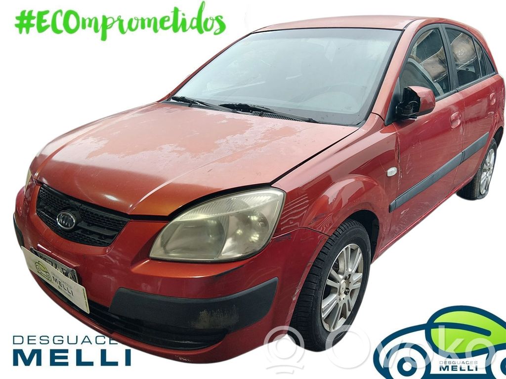 Rio Rio  959101G250