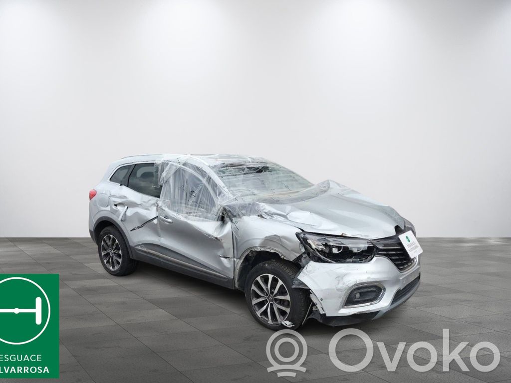 Kadjar Kadjar