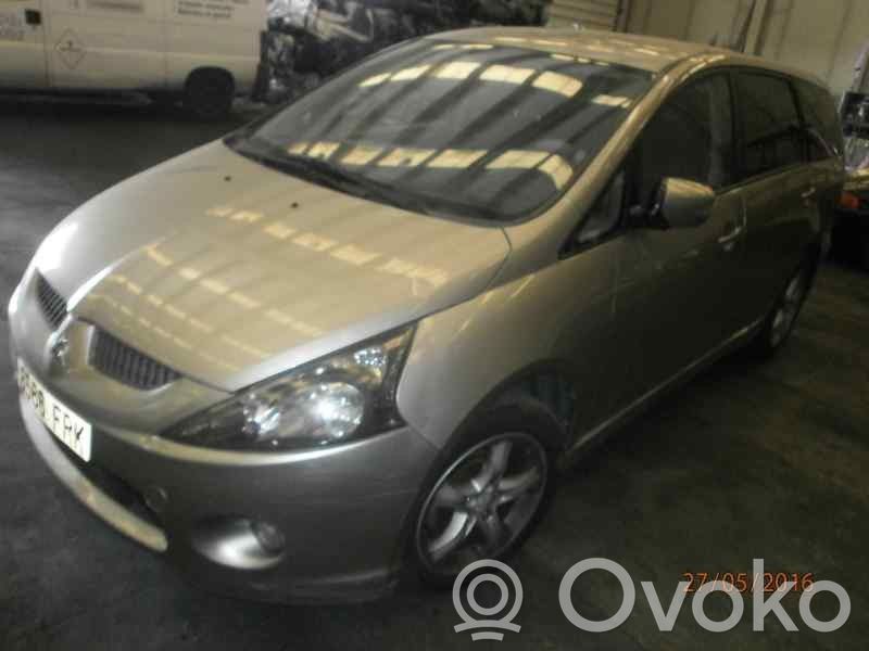 Grandis Grandis  8750A087