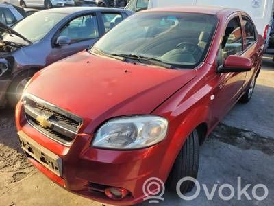 Aveo Aveo