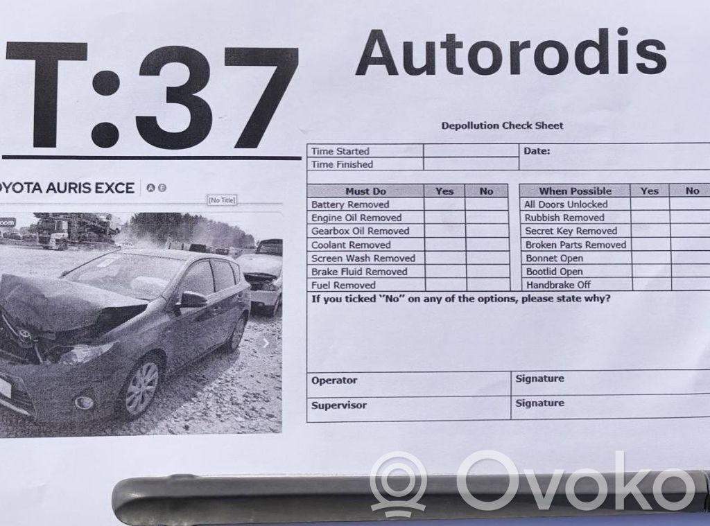Auris E180 Auris  0265007805