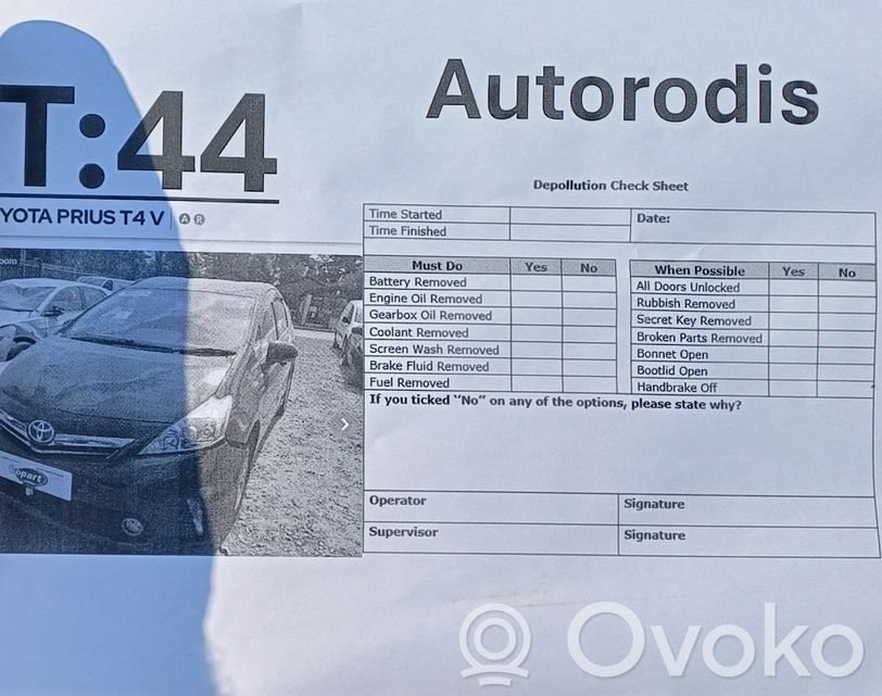 Prius+ (ZVW40) Prius  DE14L