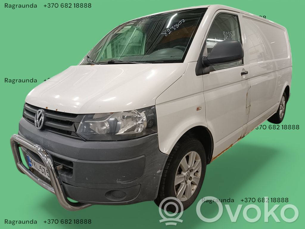 Transporter - Caravelle T5 Transporter/Caravelle  7E0959801