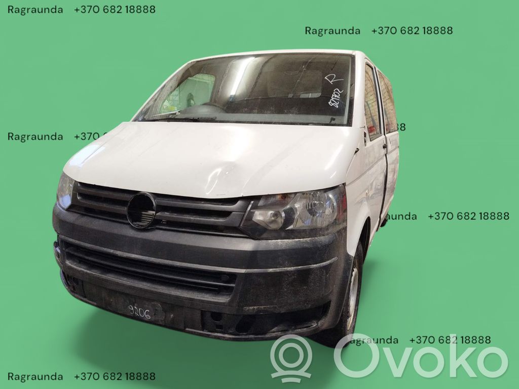 Transporter - Caravelle T5 Transporter/Caravelle  7E5907047