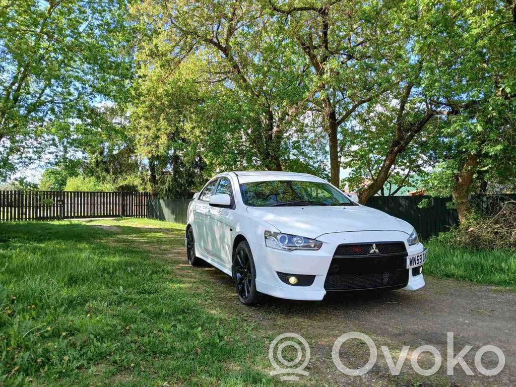 Lancer VIII Lancer  5925A003
