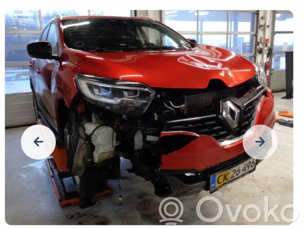 Kadjar Kadjar