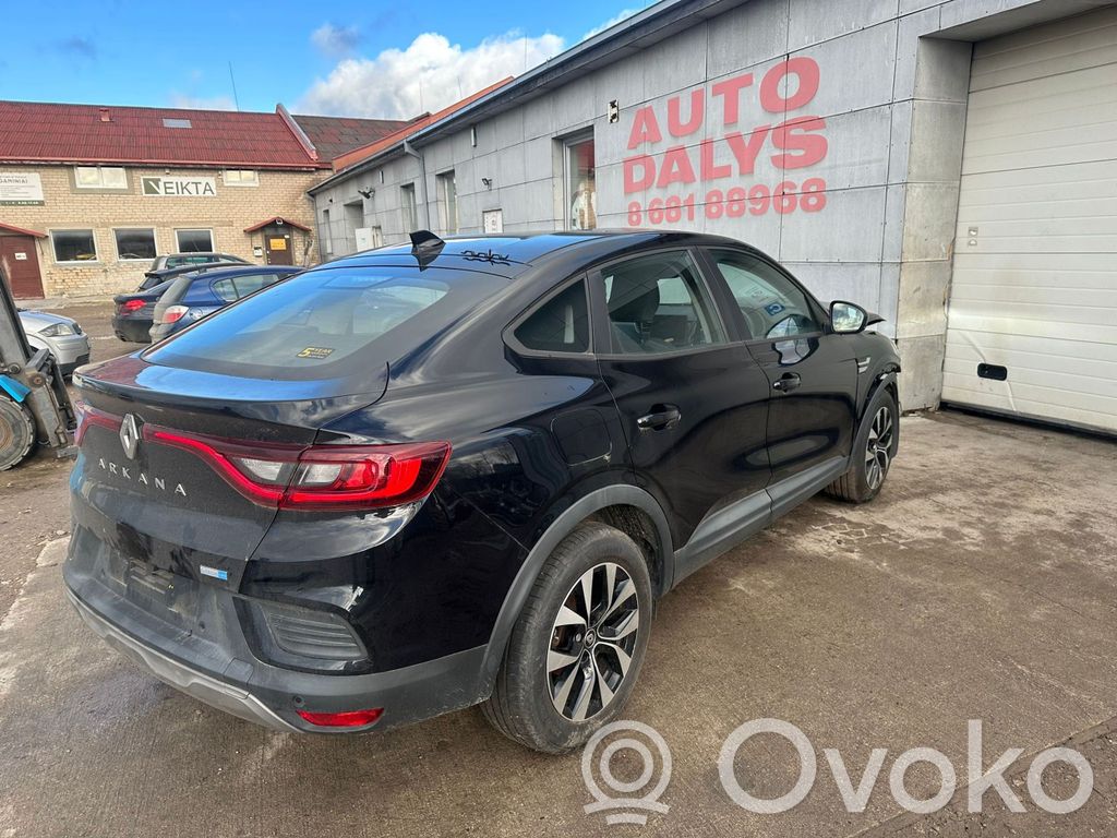 Arkana Arkana  HMLGT8072R