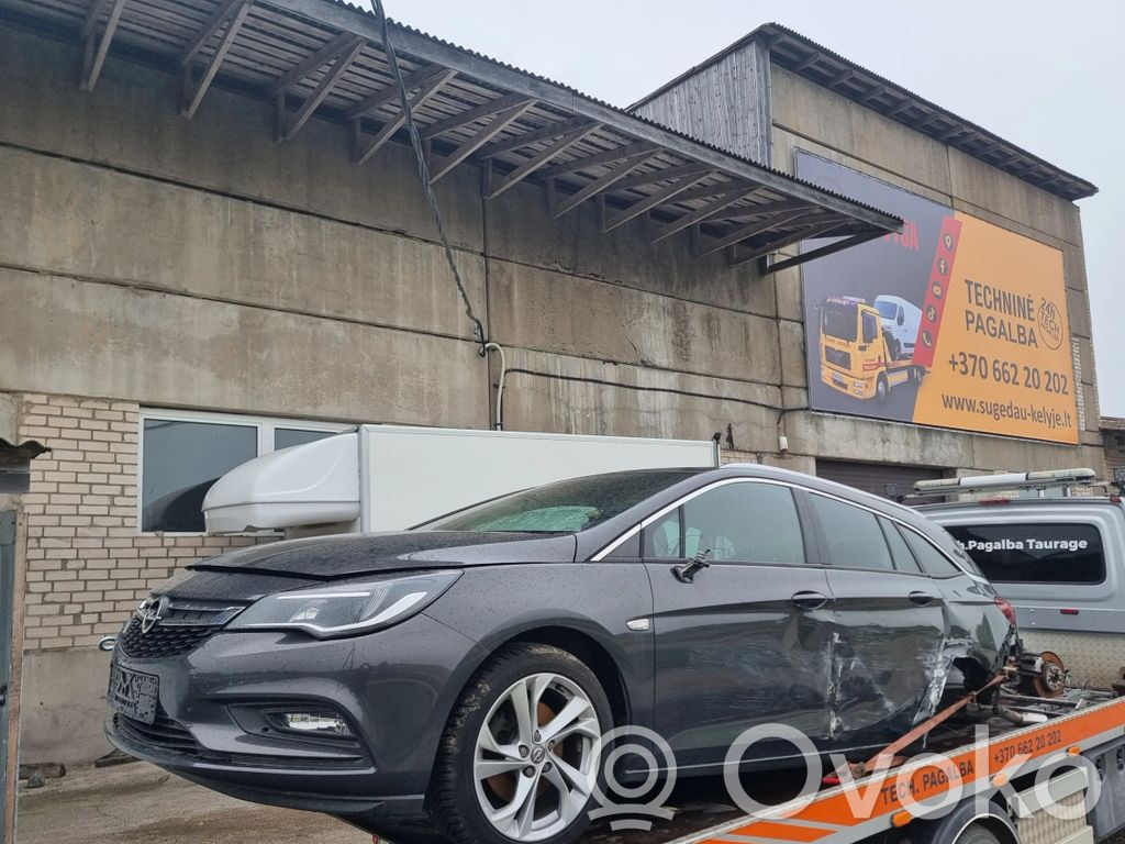Astra K Astra  39015029