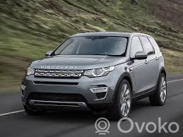 Discovery Sport Discovery  FK7227927A