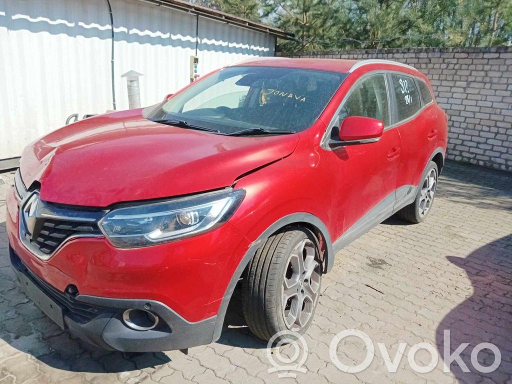 Kadjar Kadjar