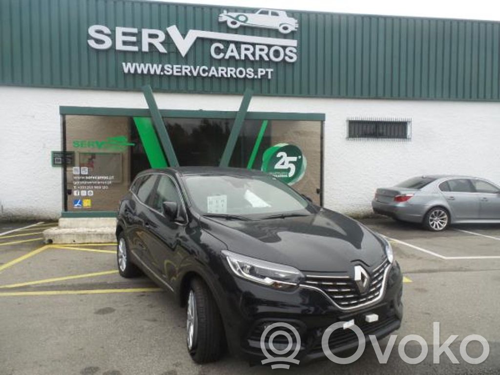 Kadjar Kadjar