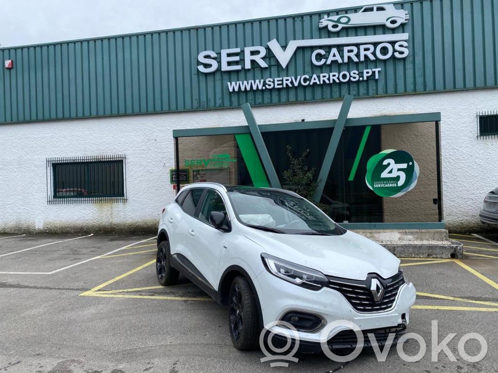 Kadjar Kadjar