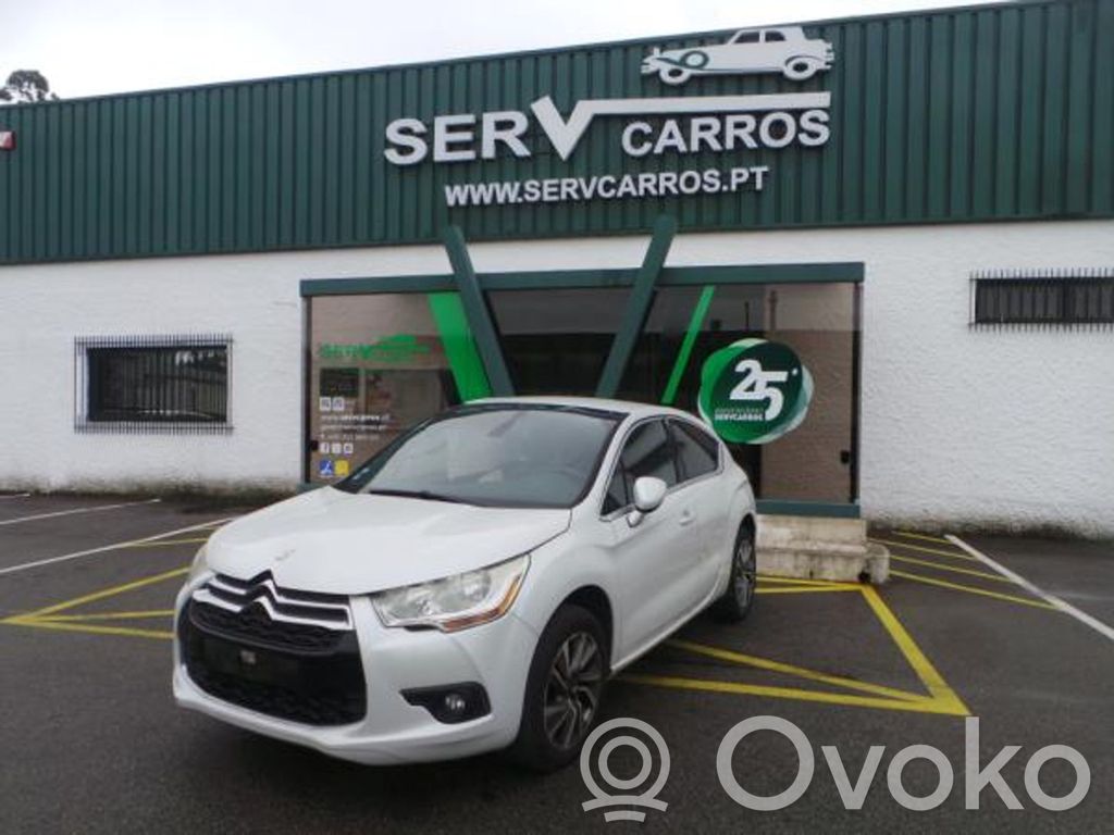 DS4 DS4