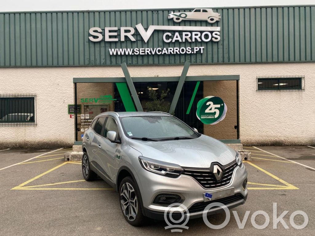 Kadjar Kadjar