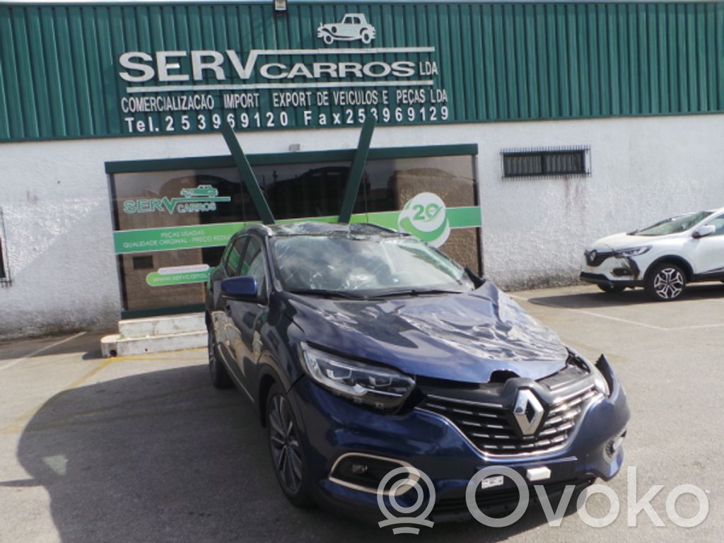 Kadjar Kadjar