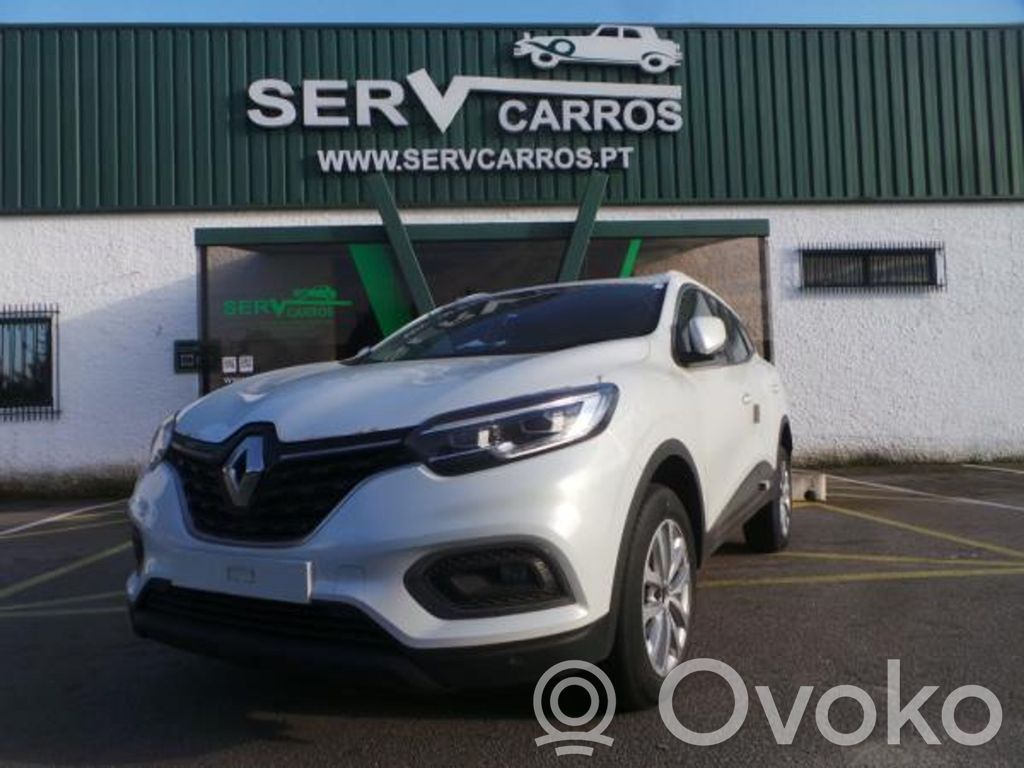 Kadjar Kadjar