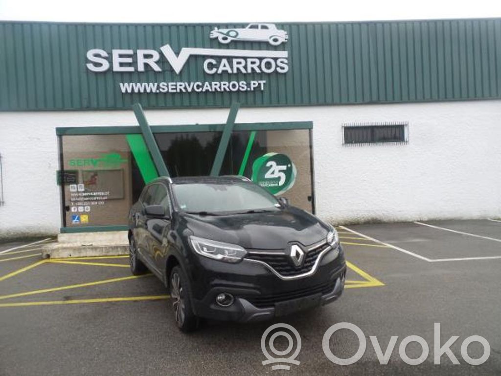 Kadjar Kadjar