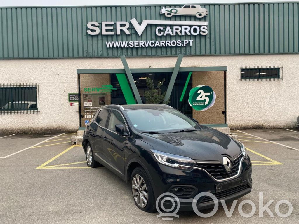 Kadjar Kadjar