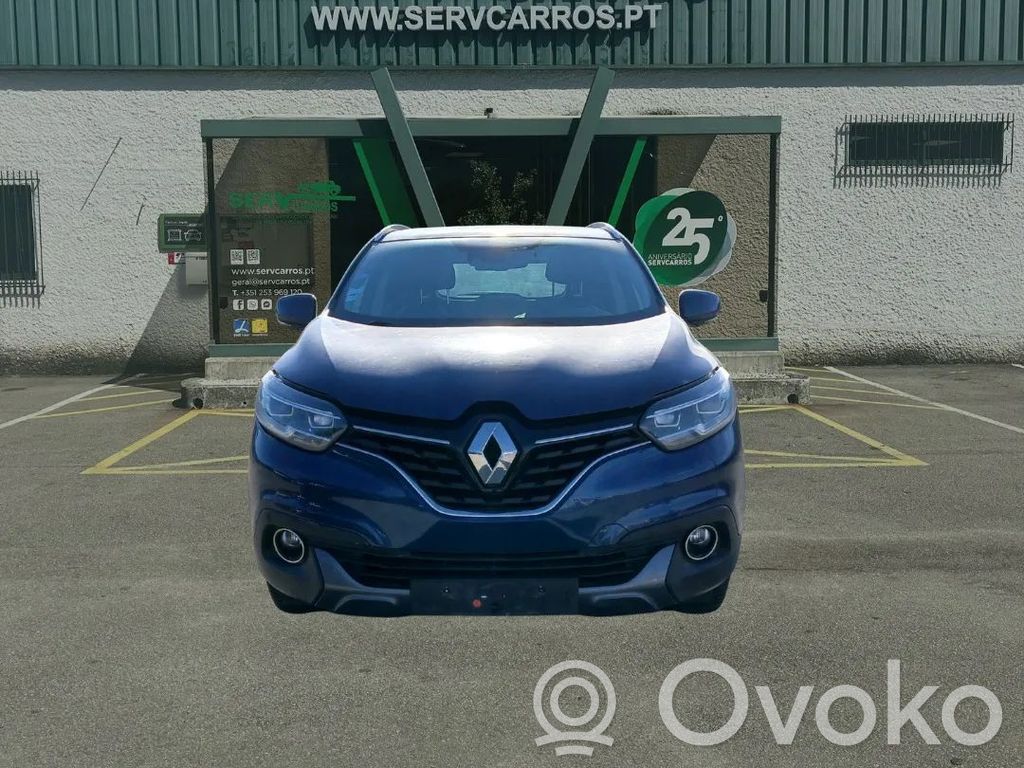 Kadjar Kadjar