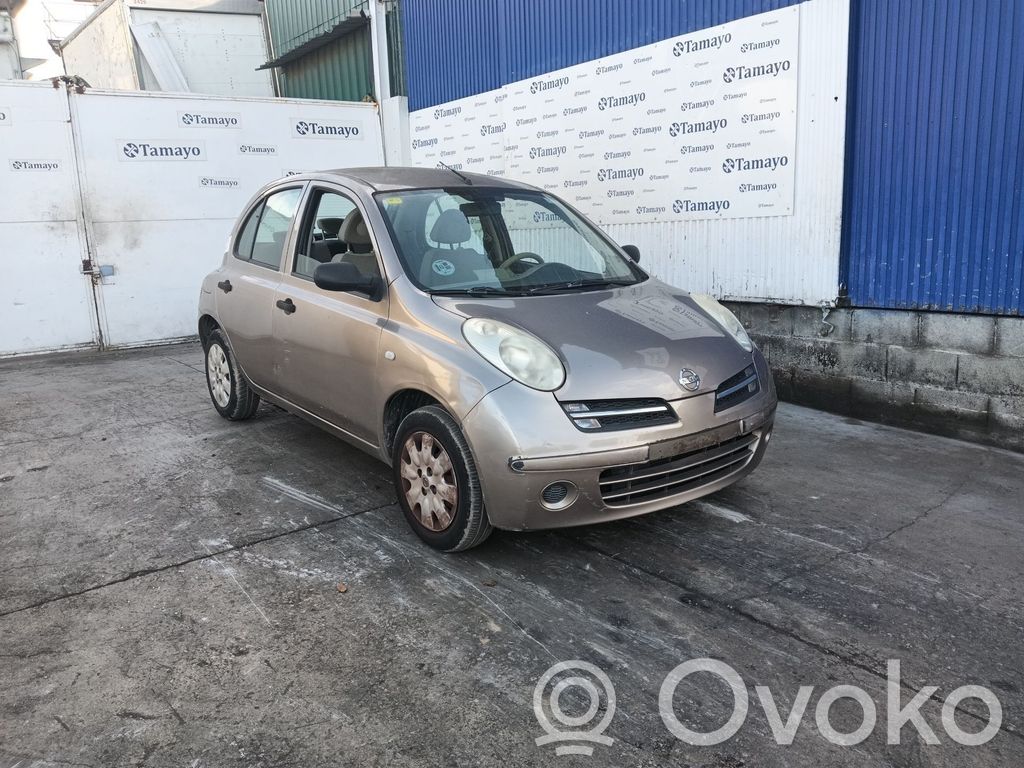 Micra Micra  25560BC60C