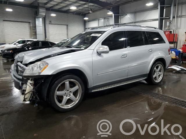 GL X164 GL-class (X164, X166)  A164350032