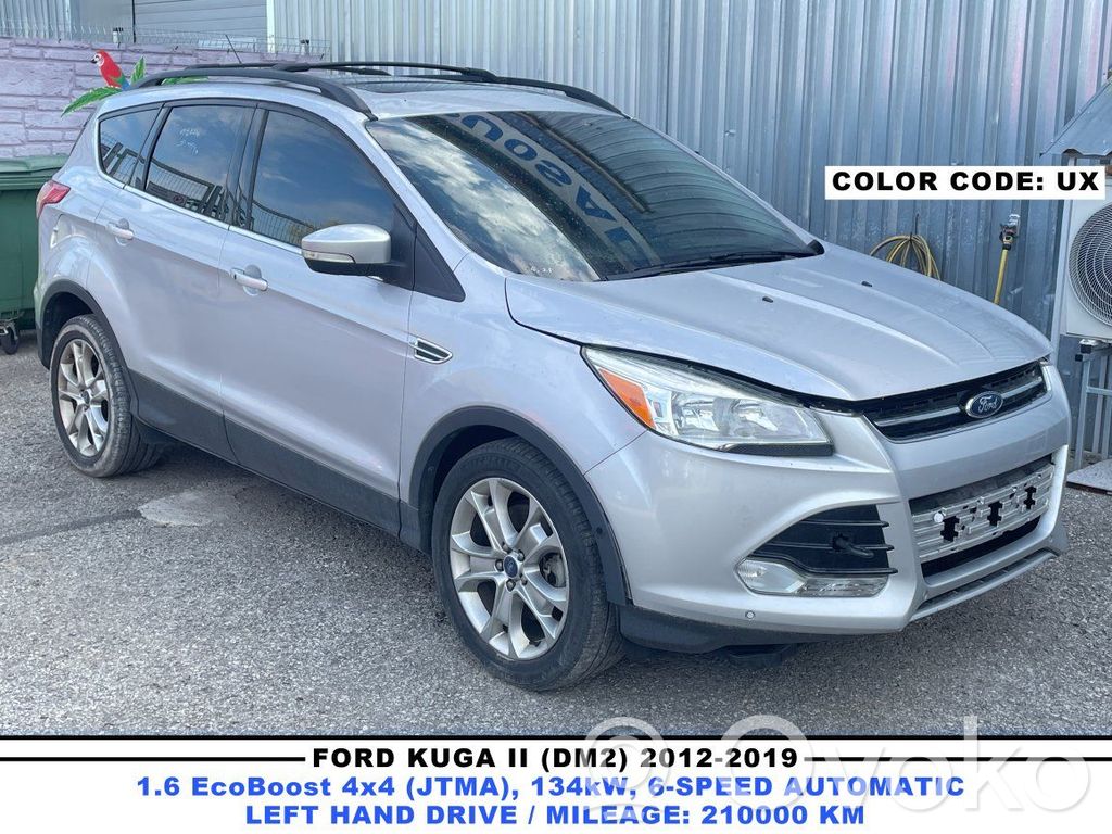 Kuga II Kuga