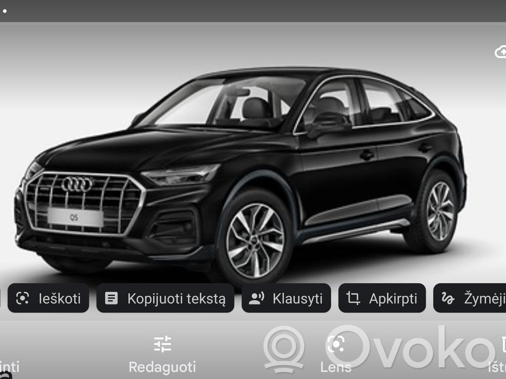 Q5 SQ5 FY Q5, SQ5  8W0973374