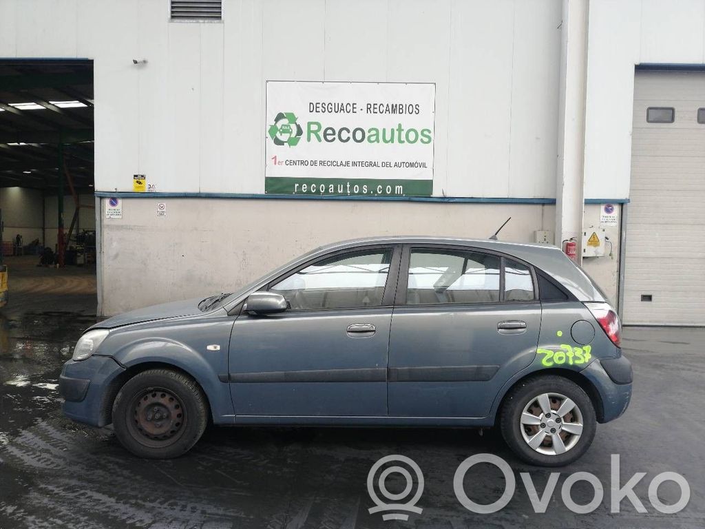 Rio Rio  770041G210